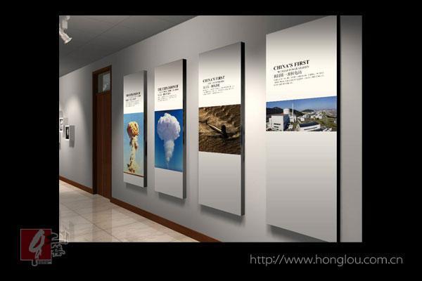 匠心营造企业文化空间 从展板、氛围到形象墙的北京红楼设计实践